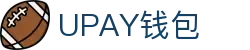 UPAY钱包 - 安全便捷的移动支付与理财平台